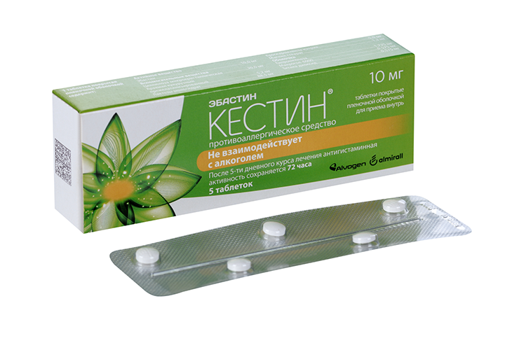 Кестин от чего. Кестин от чего